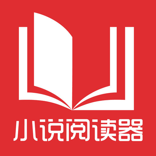 在菲律宾投资移民怎办理，办理投资移民需要什么材料呢_菲律宾签证网